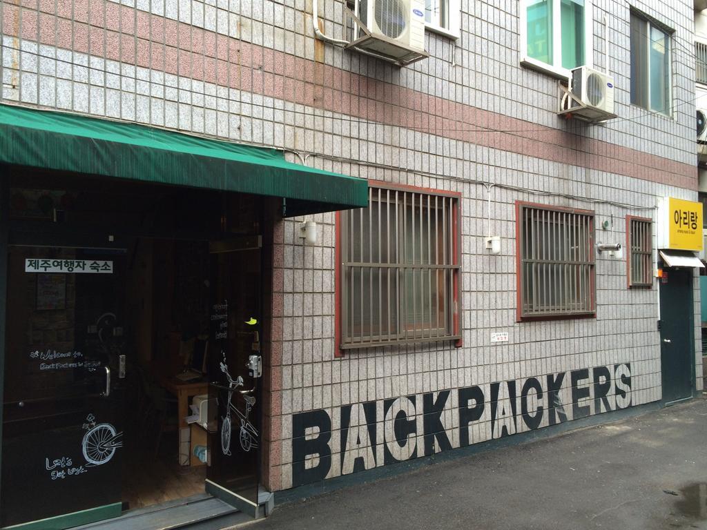Backpackers In Jeju City Center 外观 照片