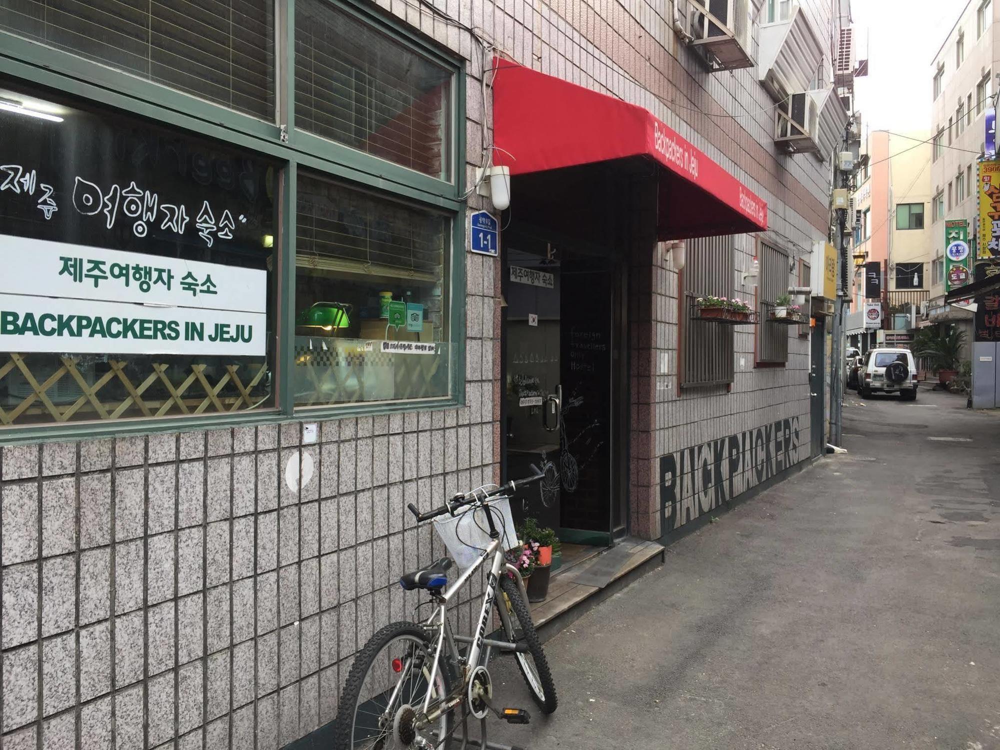 Backpackers In Jeju City Center 外观 照片