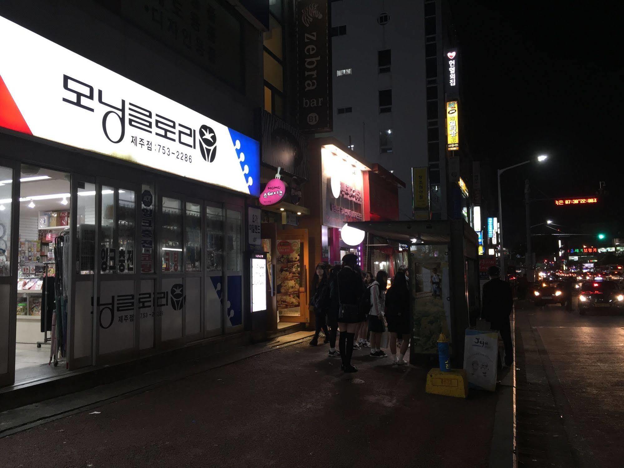Backpackers In Jeju City Center 外观 照片
